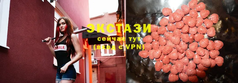 Ecstasy таблы  ссылка на мегу ТОР  Новое Девяткино  продажа наркотиков 